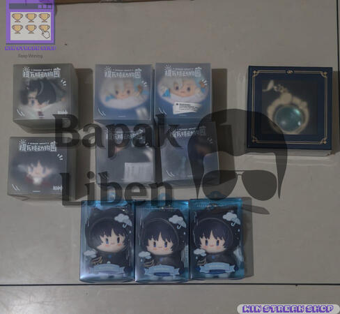 04-02-2026 ARRIVED 5